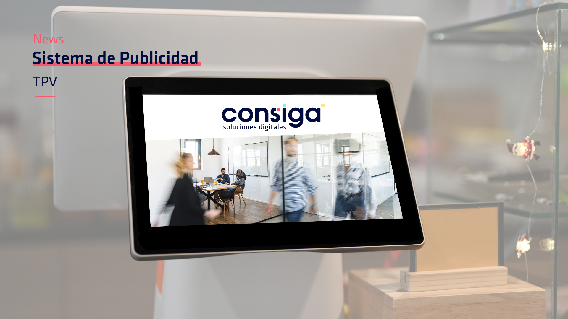 Publicidad en TPV: Aumenta tus ventas con anuncios integrados